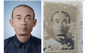 庆云老照片修复-2